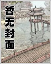 梅大高速塌陷已致36死30伤